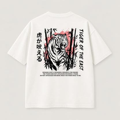 Tiger of the East T-Shirt