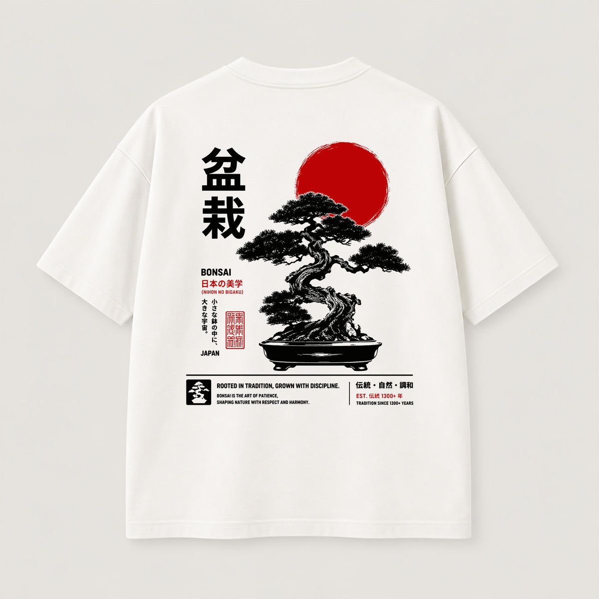 Bonsai Tradition T-Shirt