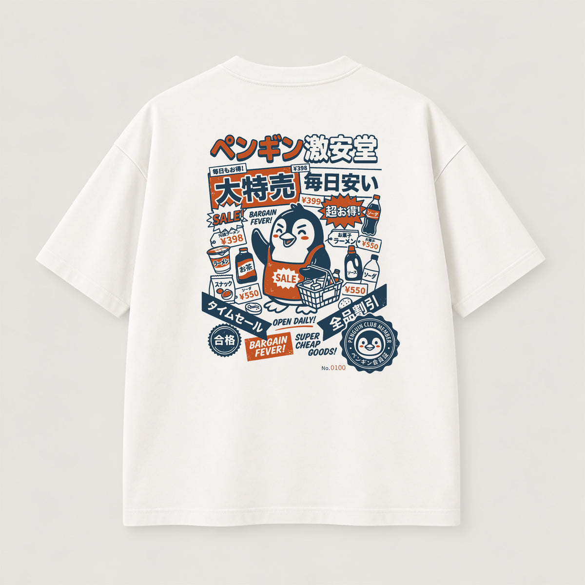 Club Member T-Shirt