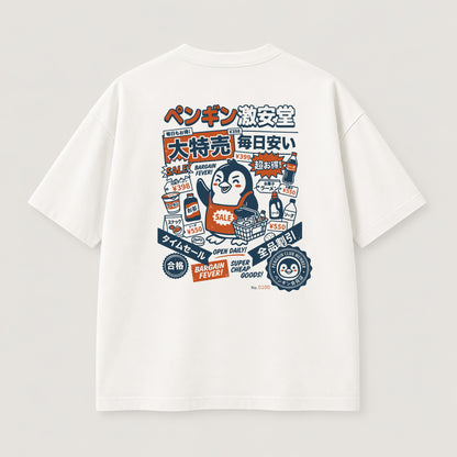 Club Member T-Shirt