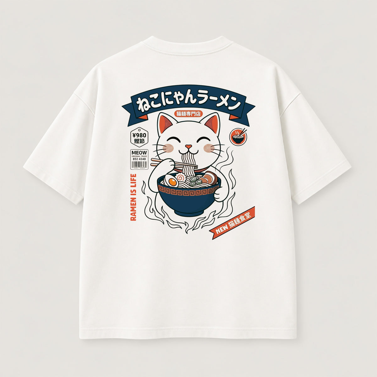 Ramen is Life T-Shirt