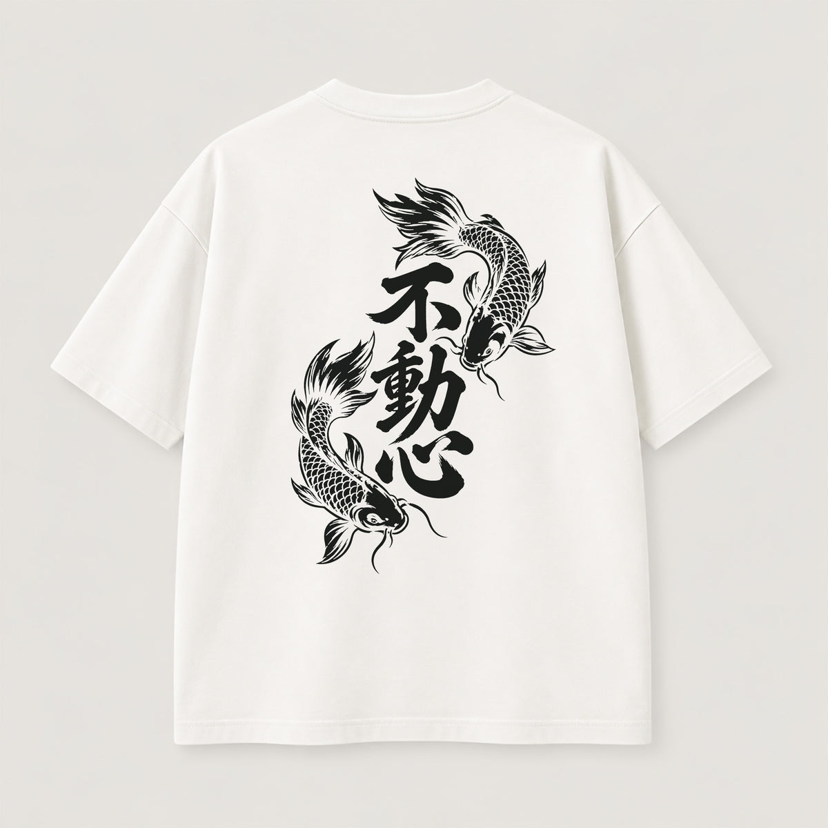 Fudoshin T-Shirt