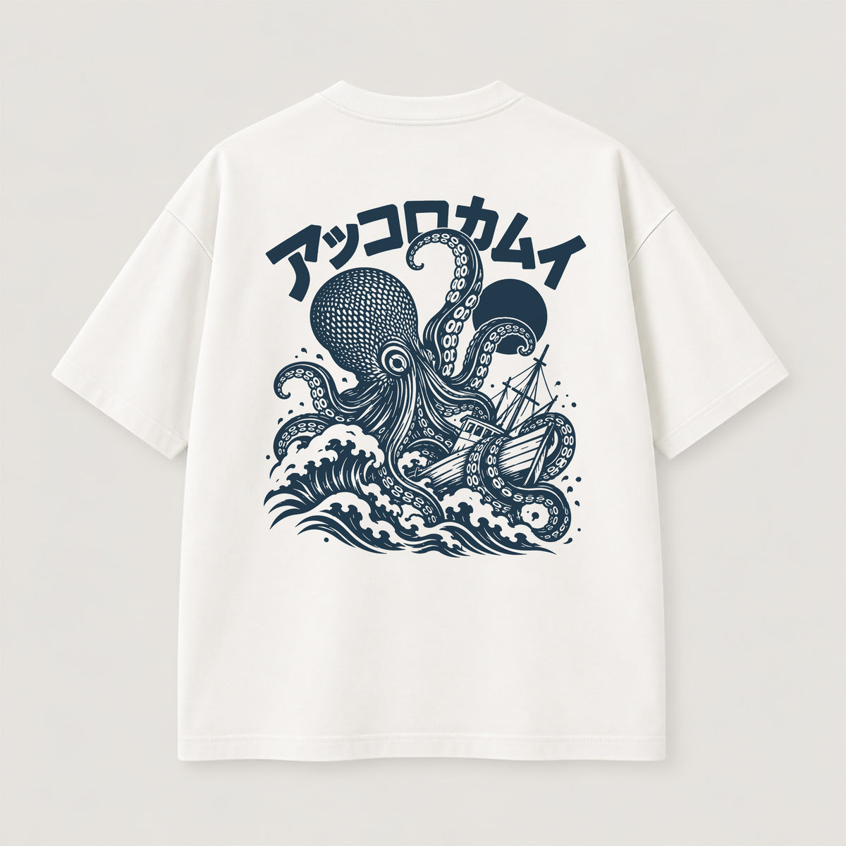 Akkorokamui T-Shirt