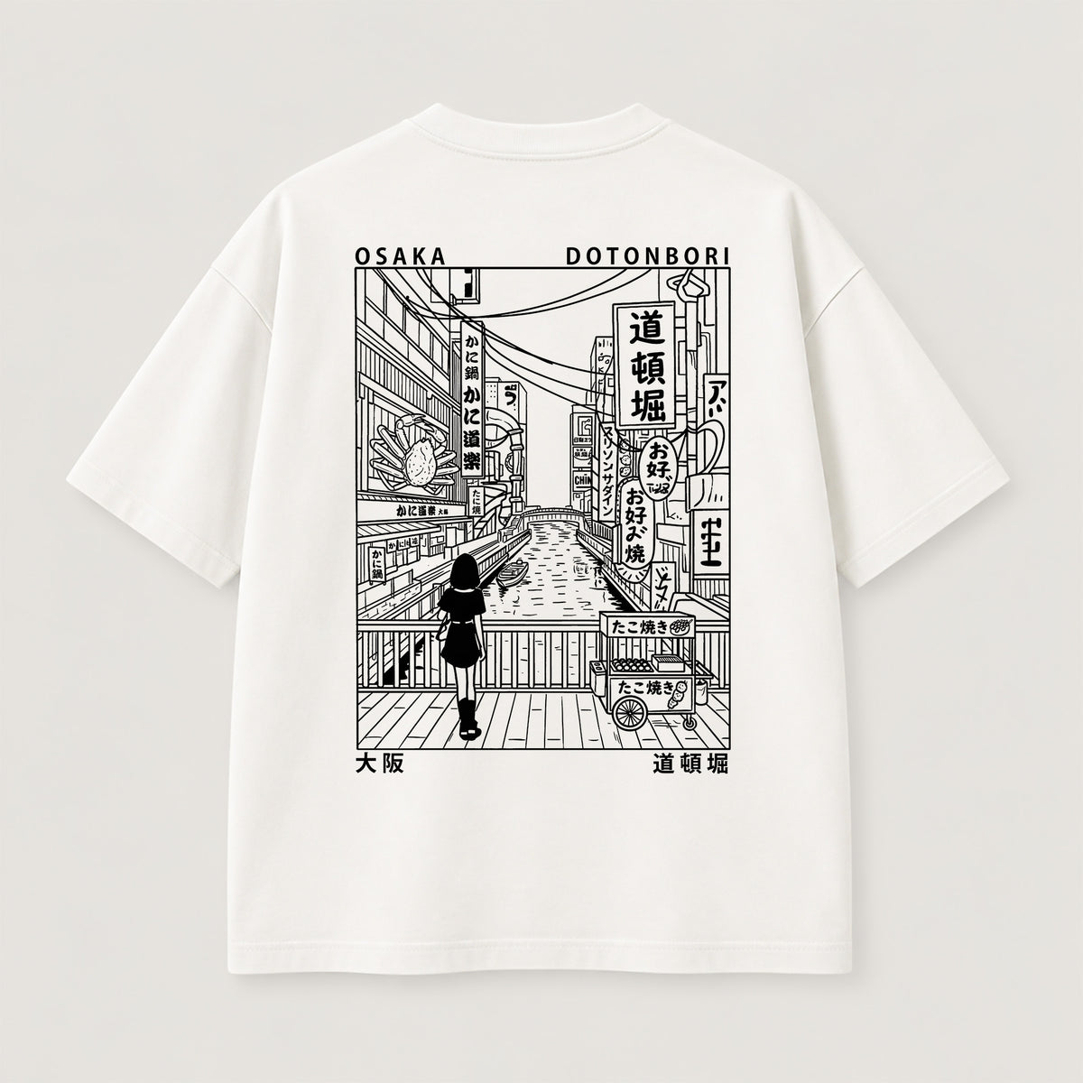 Minimalist Dotonbori T-Shirt