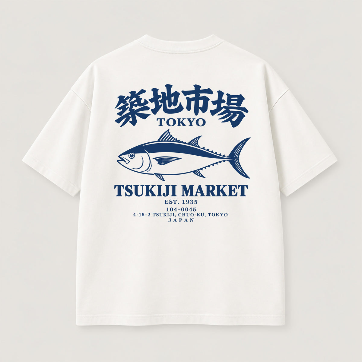 Tsukiji Market T-Shirt