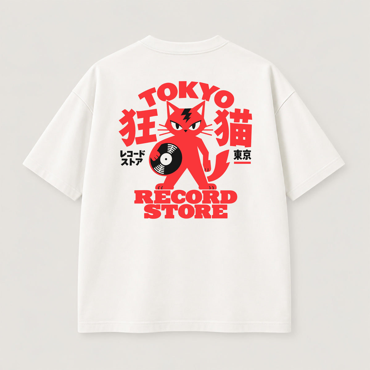 Tokyo Record Store T-Shirt