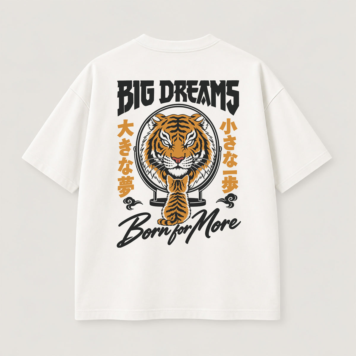 Big Dreams T-Shirt