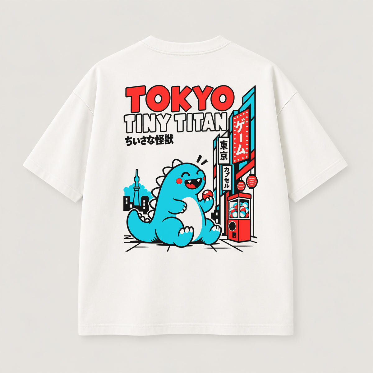 Tiny Titan T-Shirt
