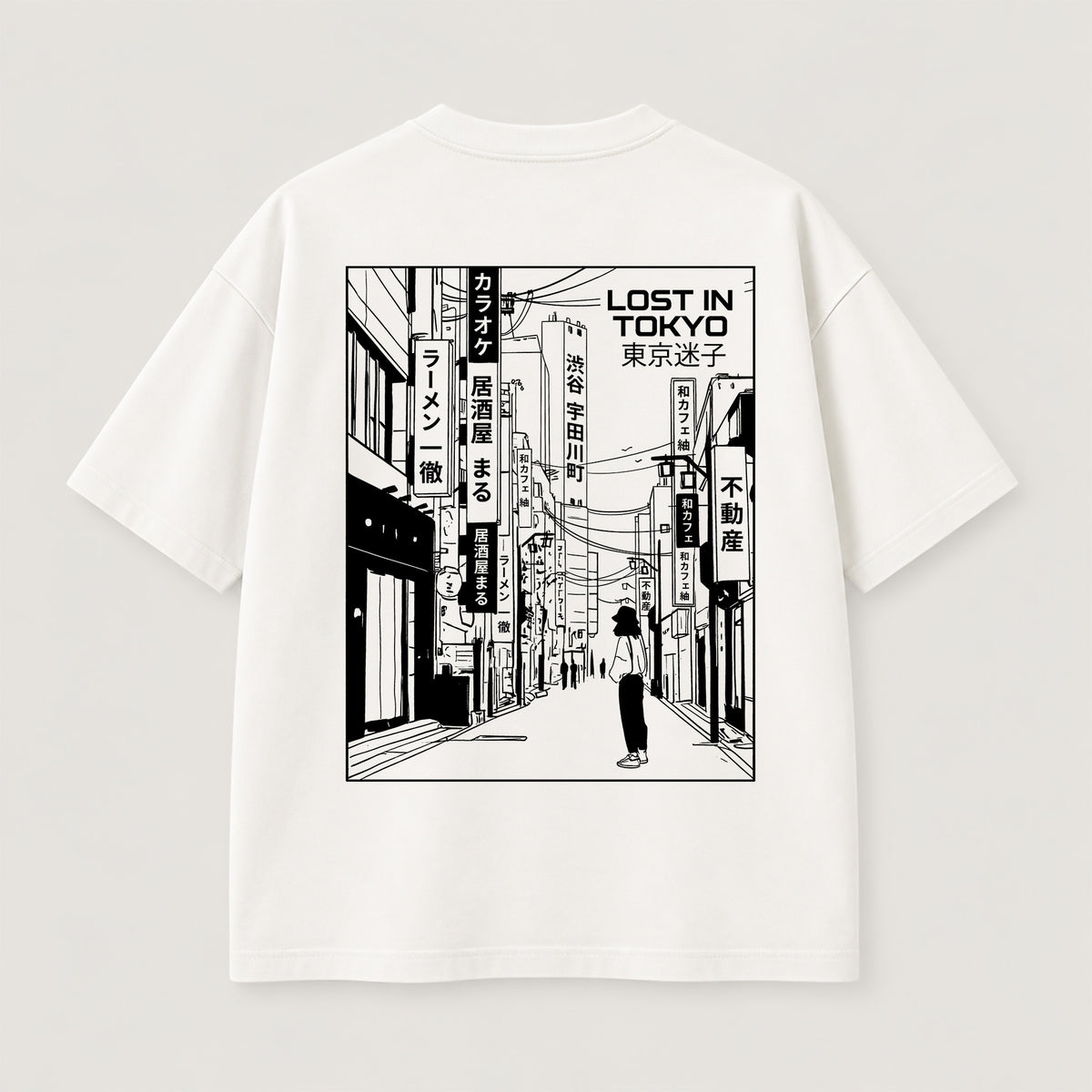 Lost in Tokyo T-Shirt