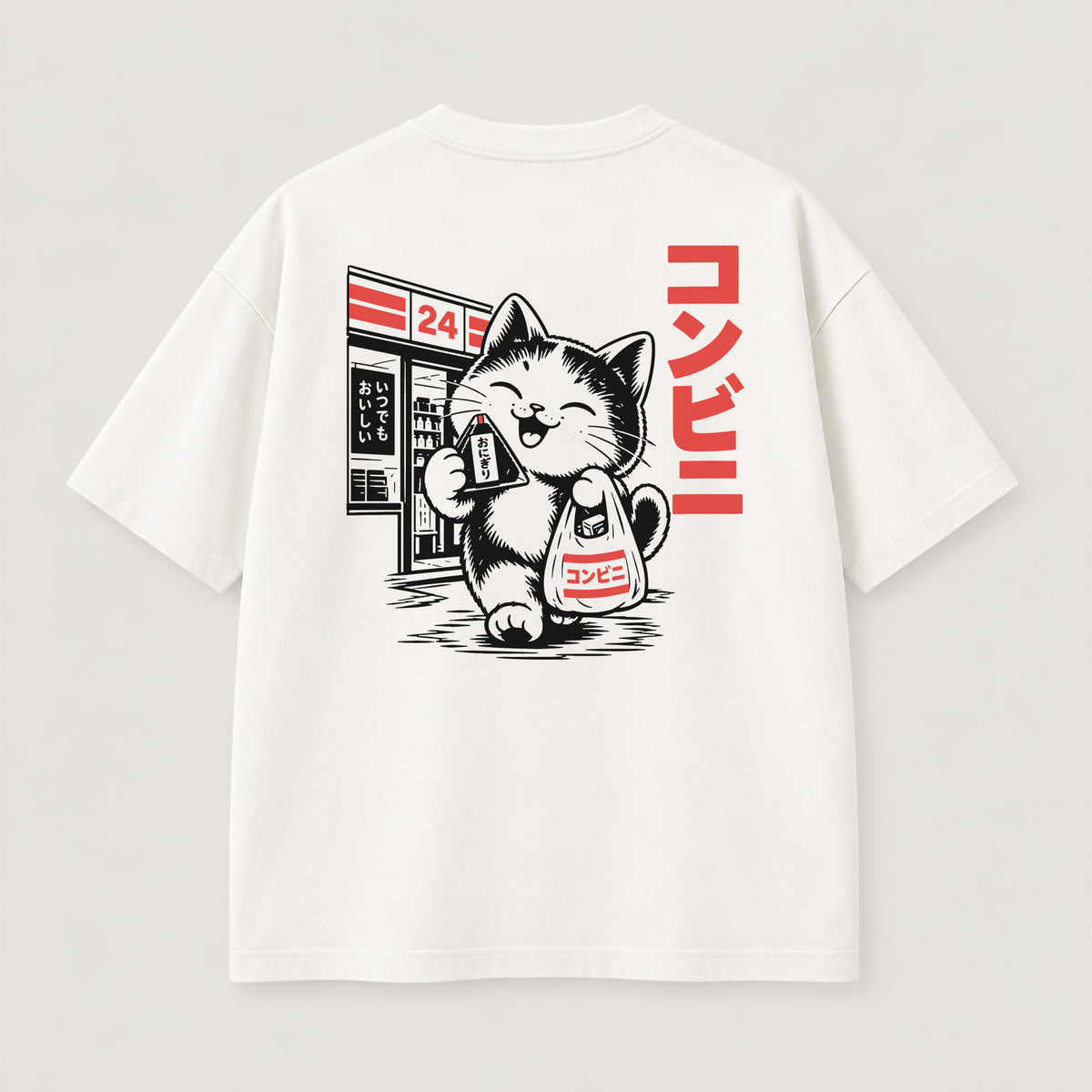 Konbini Onigiri T-Shirt