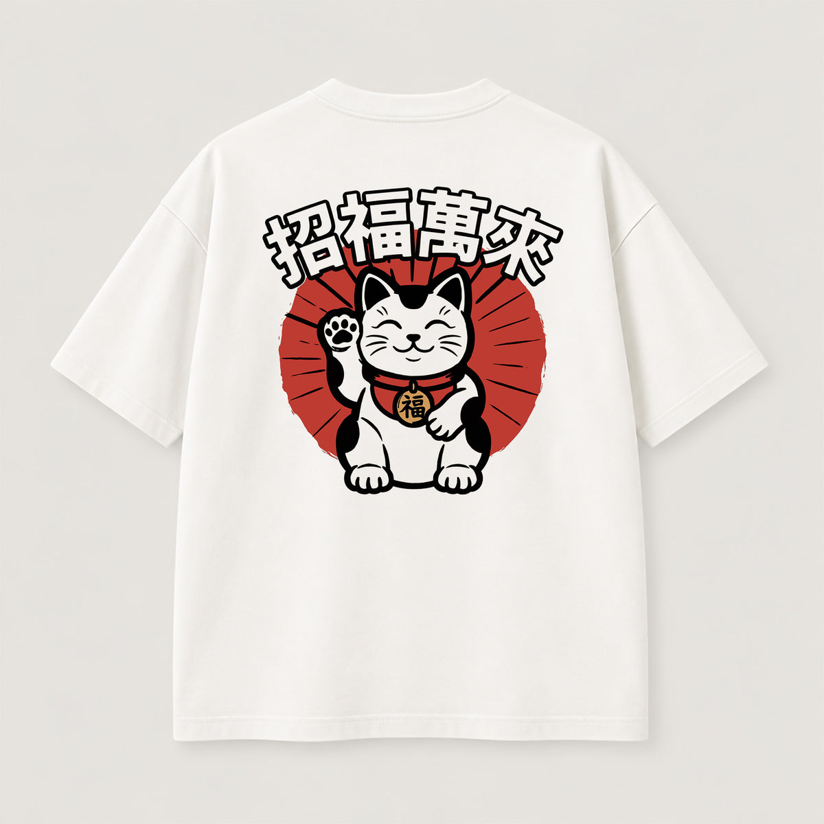 Good Fortune T-Shirt