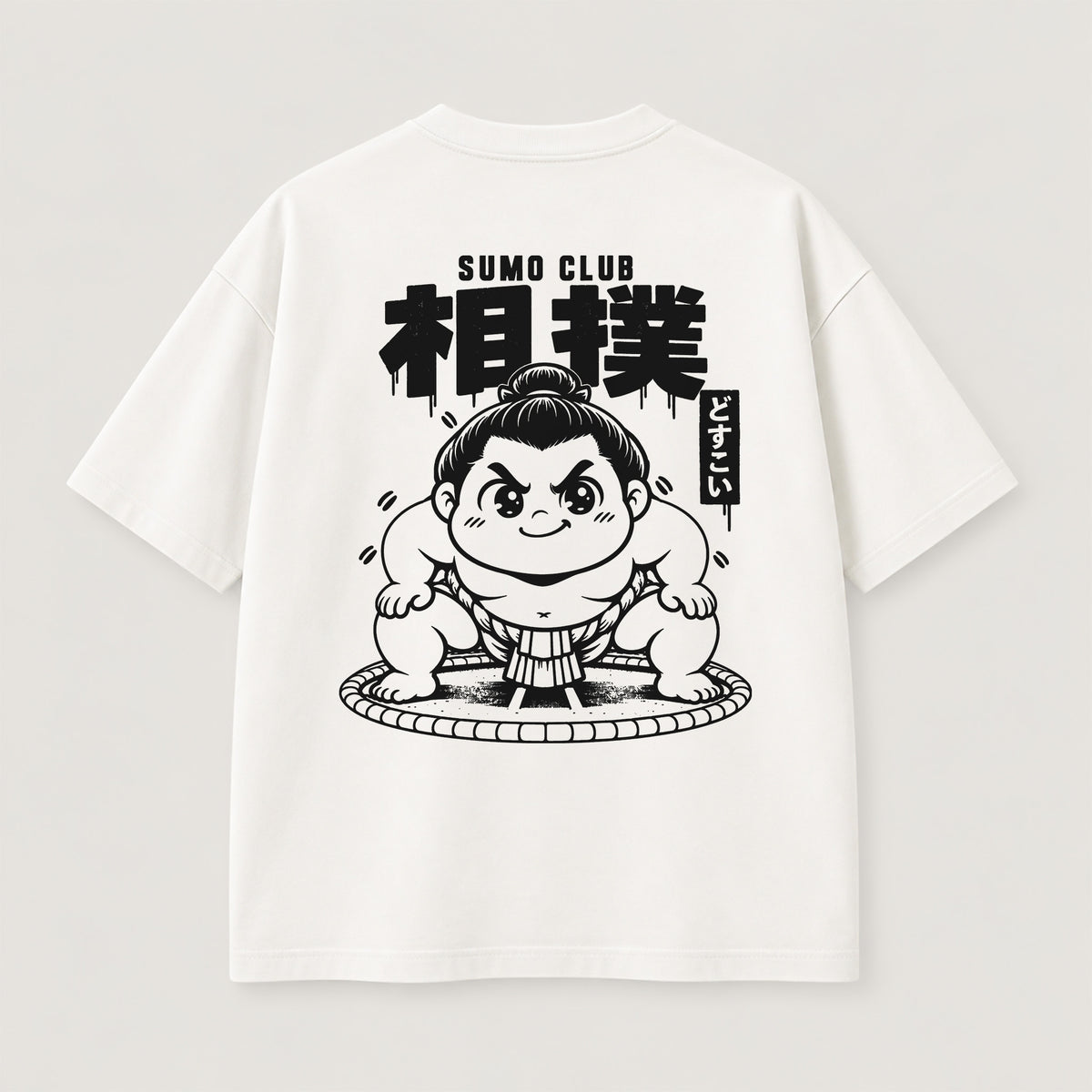 Dosukoi Sumo Club T-Shirt