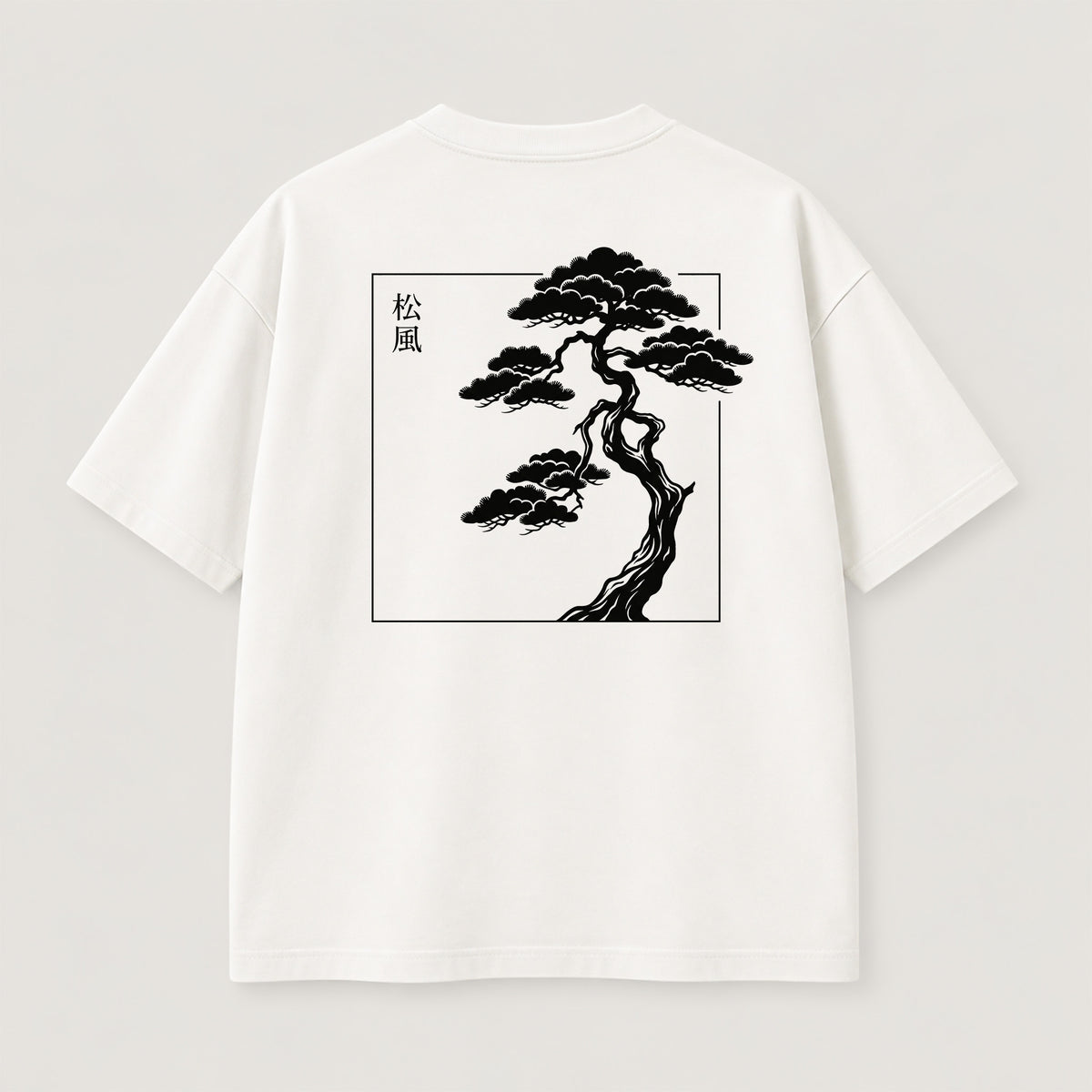 Matsukaze T-Shirt