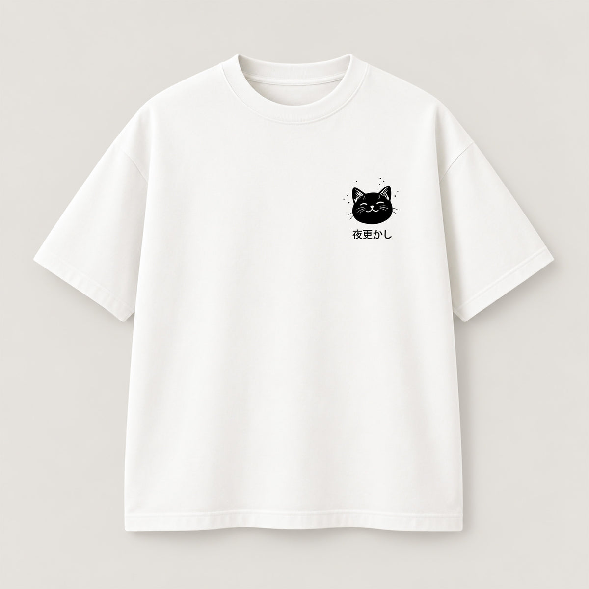 Night Owl Cat T-Shirt