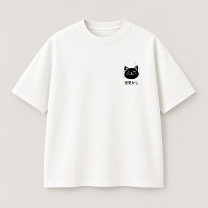 Night Owl Cat T-Shirt