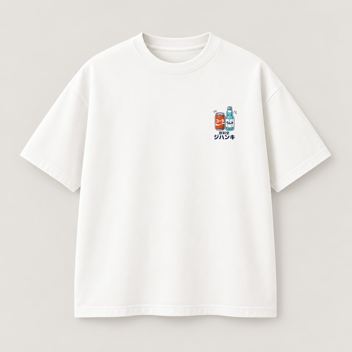 Vending Machine T-Shirt