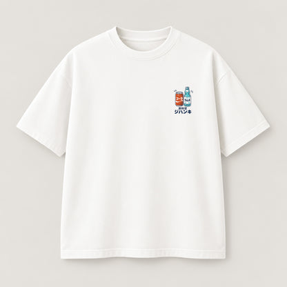 Vending Machine T-Shirt