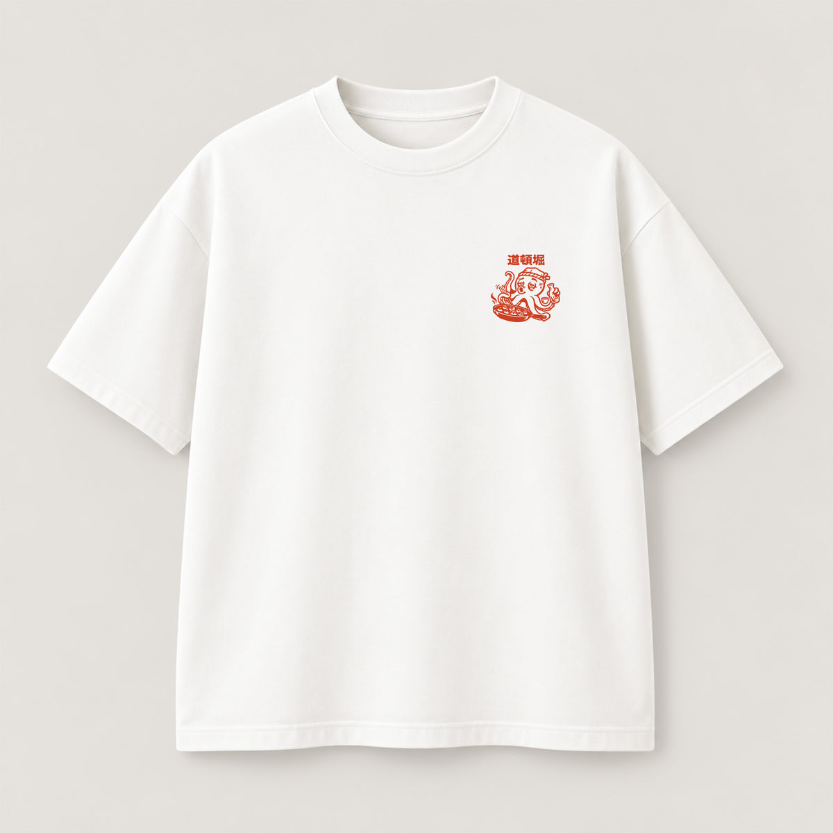 Drunken Octopus T-Shirt