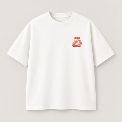 Drunken Octopus T-Shirt