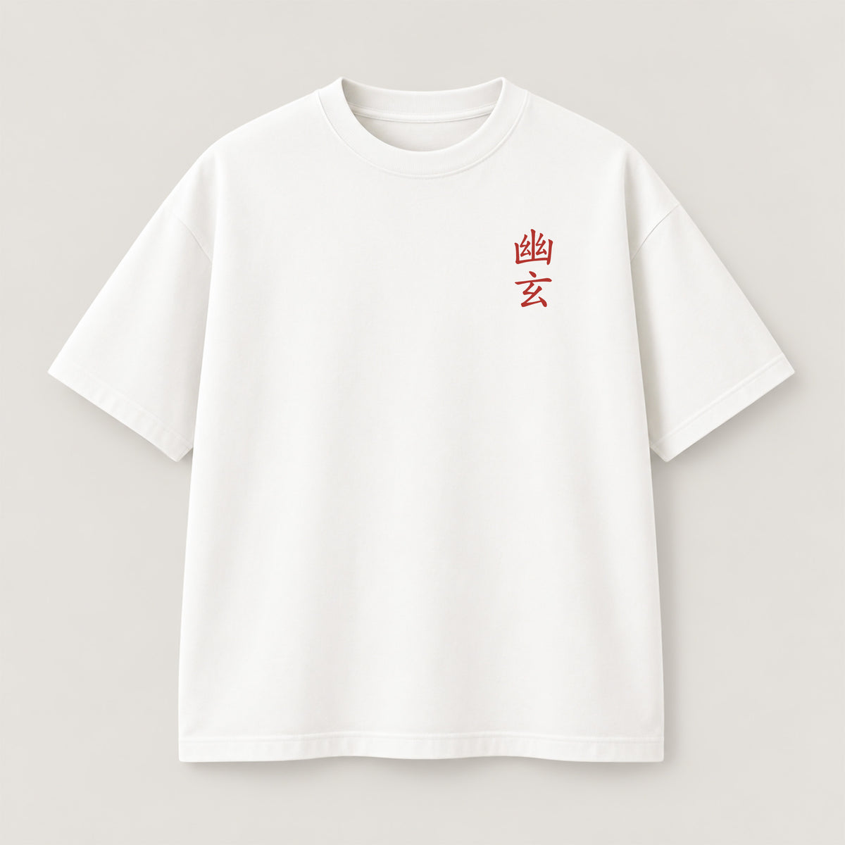 Mysterious Beauty T-Shirt