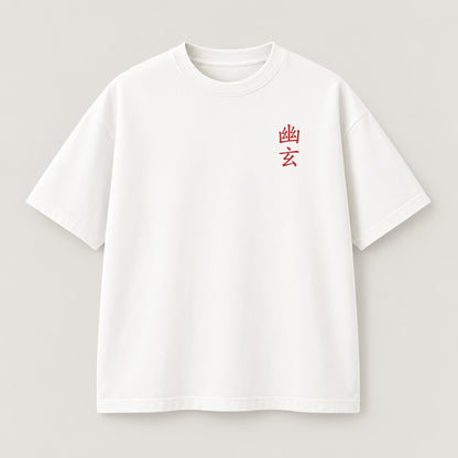 Mysterious Beauty T-Shirt