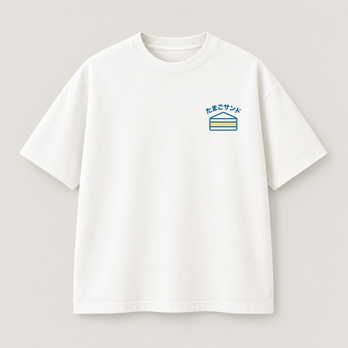 Egg Sando T-Shirt