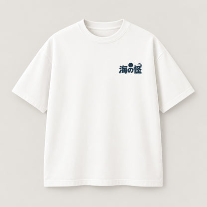Akkorokamui T-Shirt