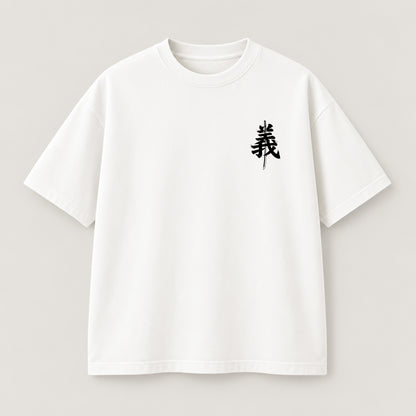 Justice T-Shirt