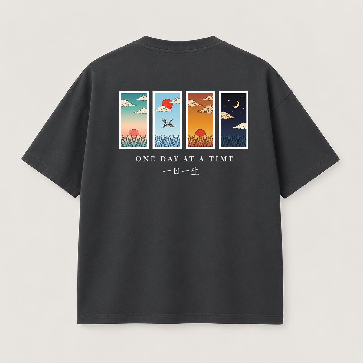 One Day at a Time T-Shirt