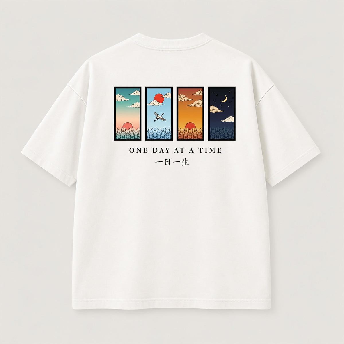 One Day at a Time T-Shirt