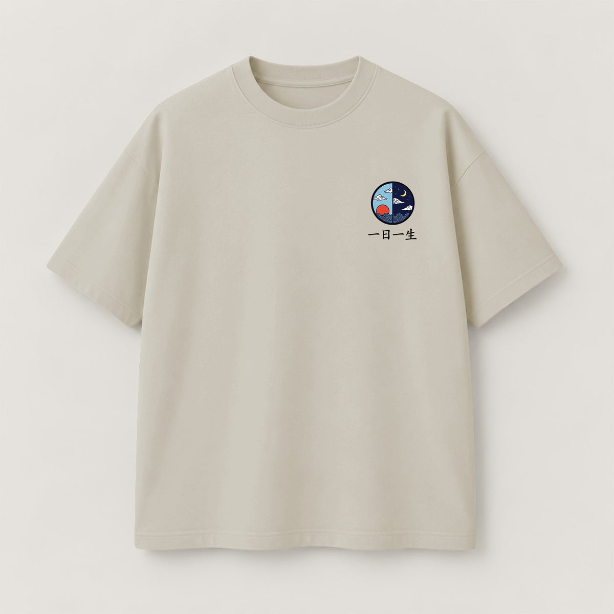 One Day at a Time T-Shirt